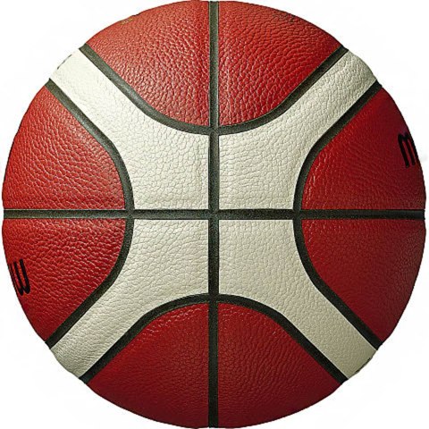 Piłka koszykowa Molten B6G4500 FIBA Molten Piłka koszykowa Molten B6G4500 FIBA Molten