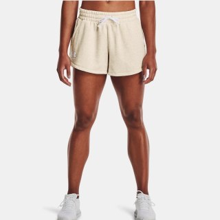 Spodenki UA Rival Fleece Short 1369858 783 szary XS Under Armour
