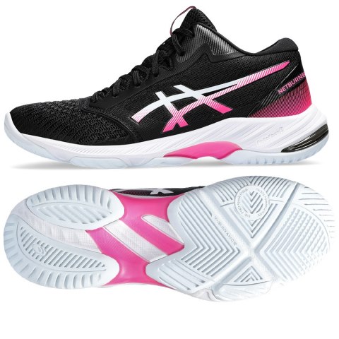 Buty Asics NETBURNER BALLISTIC FF MT 3 1052A070 003 42 1/2 czarny Asics Buty Asics NETBURNER BALLISTIC FF MT 3 1052A070 003 42 1/2 czarny Asics