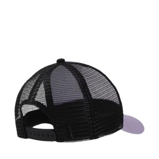 Czapka z daszkiem dla dzieci 4F U389 jasny fiolet 4FJWSS25ACABU389 52S 4F