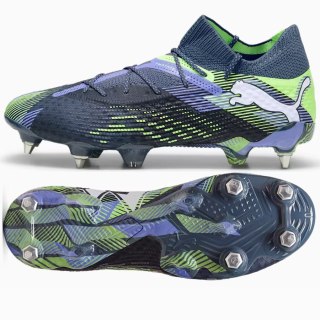 Buty Puma FUTURE 7 Ultimate MxSG 107918-03 szary 40 1/2 Puma