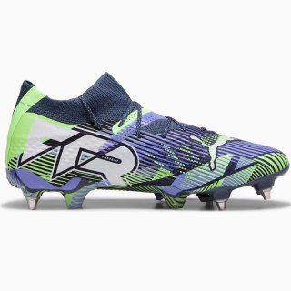Buty Puma FUTURE 7 Ultimate MxSG 107918-03 szary 41 Puma