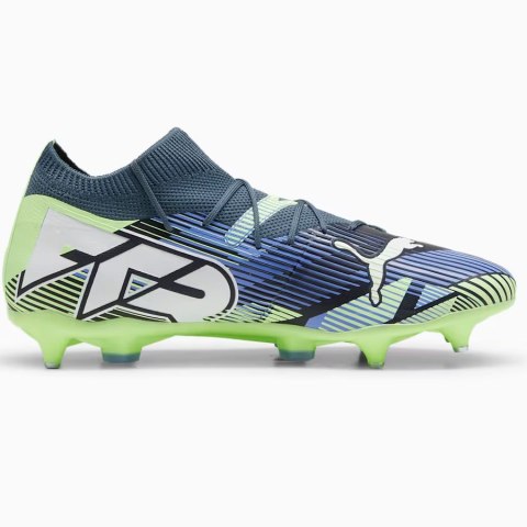 Buty Puma Future 7 Match MxSG 107933-03 szary 44 Puma