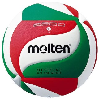 Piłka Molten V5 2200 5 biały Molten