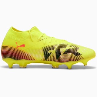 Buty Puma Future 8 Match MxSG 108367-03 żółty 41 Puma
