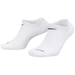 Skarpety Nike Everyday Lightweight 6P SX7679 100 Nike