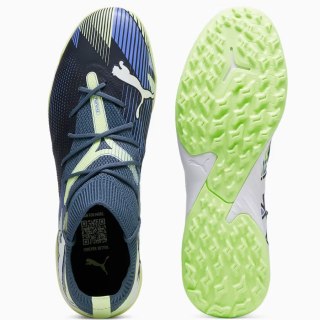Buty Puma Future 7 Match TT 107937-03 szary 44 Puma