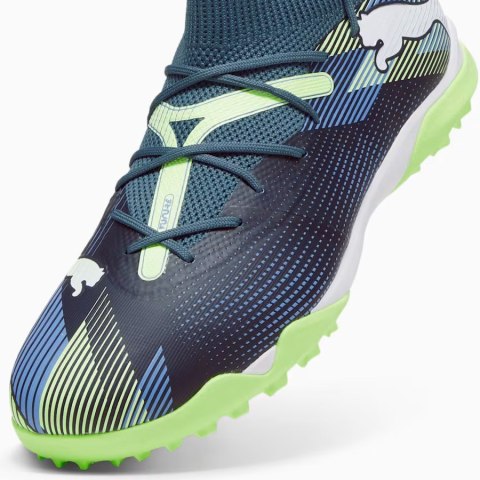 Buty Puma Future 7 Match TT 107937-03 szary 44 Puma