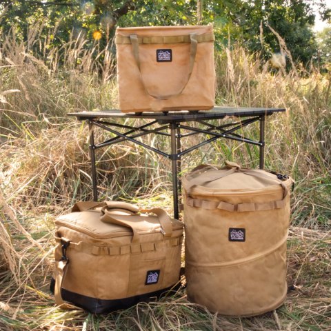 OFFLANDER KOSZ KEMPINGOWY CYLINDRYCZNY KHAKI OFFLANDER