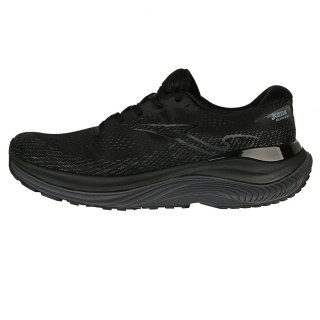 Buty Joma FENIX RFENIW2501 44 czarny Joma