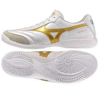 Buty Mizuno Morelia Sala Pro Elite IN Q1GA261250 biały 42 Mizuno