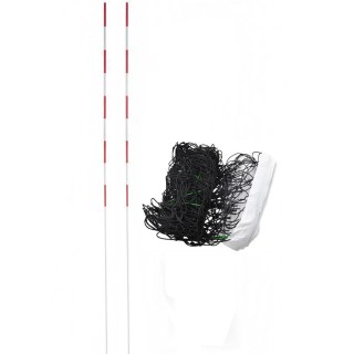 Siatka do siatkówki z antenkami Netex 9,5 m x 1 m czarna SI0007 Netex
