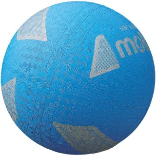 Piłka siatkowa Molten softball niebieska S2Y1250-C 5 Molten
