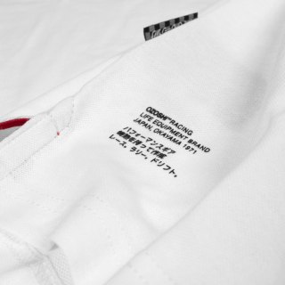 Koszulka męska Ozoshi Polo biała OZ93826 XL Ozoshi