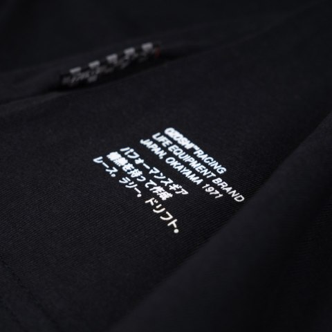 Koszulka męska Ozoshi TSH01 czarna OZ93766 2XL Ozoshi