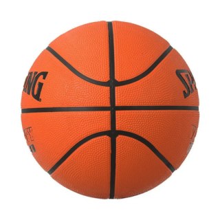 Piłka do koszykówki Spalding Varsity TF-150 Fiba pomarańczowa 84626Z 5 Spalding