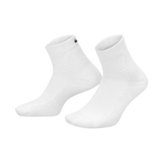 Skarpety Nike Unicorn białe DQ7597 100 Nike