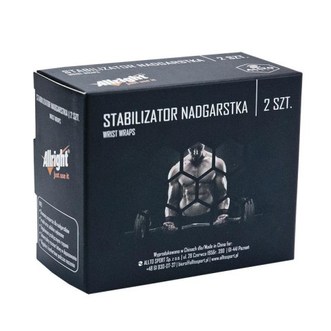 STABILIZATOR NADGARSTKA 2 SZT