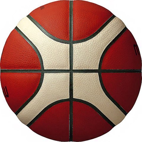 Piłka koszykowa Molten B7G5000 FIBA 7 Molten