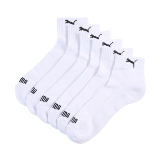 Skarpety Puma Cushioned Quarter 3 pak białe 938581 02 43-46 Puma