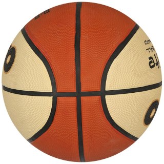 Piłka koszykowa PRO ELITE 5 multikolor Sportech