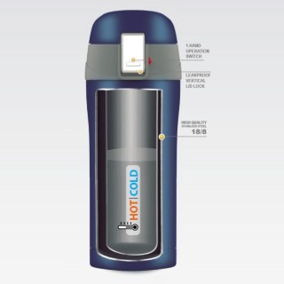 KUBEK TERMICZNY 300 ML "STRONG"